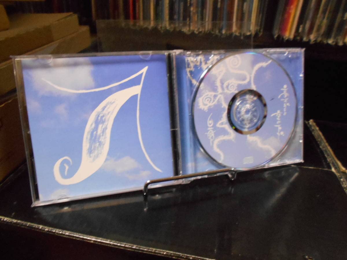 Amazon.co.jp: ジャパメタ 白蘭 (BYAKURAN) / 高すぎる空の下で